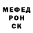ГАШ VHQ Rachael P