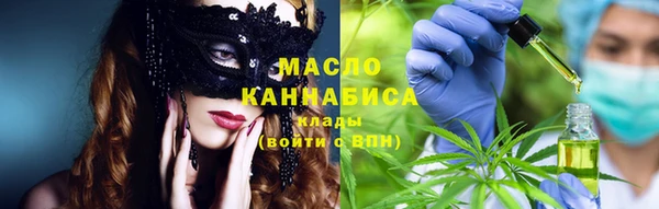 герыч Заводоуковск