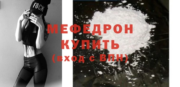 кокаин премиум Заволжье