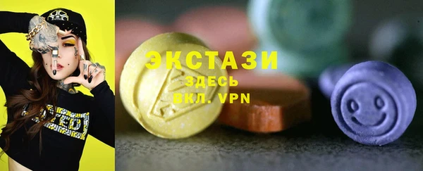 кокаин премиум Заволжье