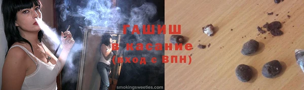 кокаин премиум Заволжье