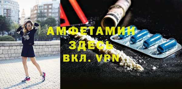 кокаин премиум Заволжье