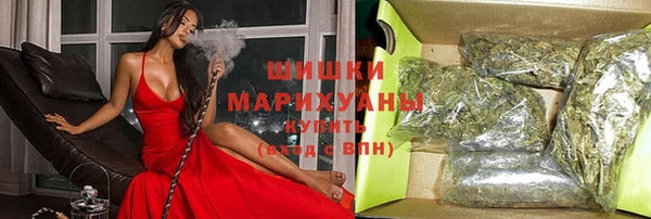 кокаин премиум Заволжье