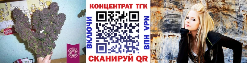 Дистиллят ТГК вейп с тгк цены Инта