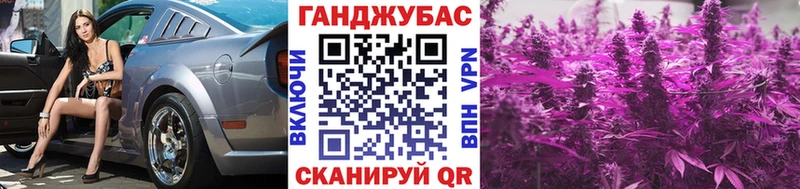 где можно купить даркнет как зайти Бошки марихуана семена Инта